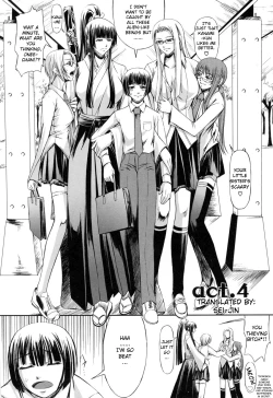 Page 90 of Kanojo to Ane no Nijuu Rasen | Double Helix of Her and the Older Sister