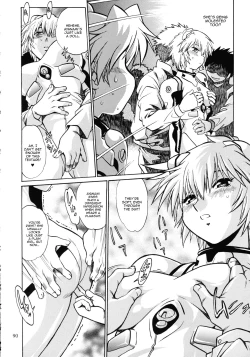 Page 10 of Plug Suit Fetish In Chikan Densha