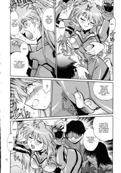 Page 12 of Plug Suit Fetish In Chikan Densha