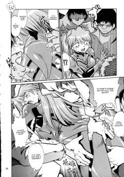 Page 8 of Plug Suit Fetish In Chikan Densha