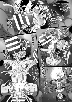 Page 80 of 2D Comic Magazine - Syukusyouka Hiroin Kyousei Onahole Keikaku Vol. 1