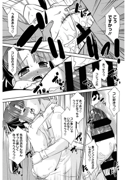 Page 177 of LQVol. 34