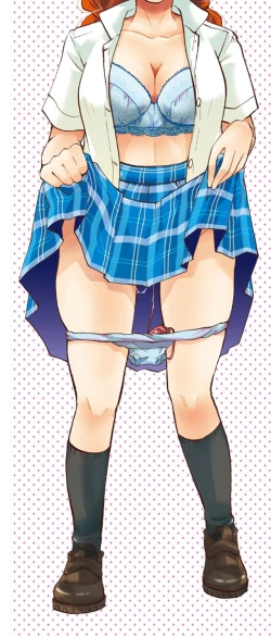 Page 201 of Suki ni Tsukatte Ii yo - You can make love and fall in love.