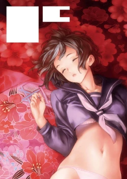 Page 136 of Hanakago