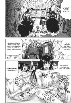 Page 157 of Oyako no Utage