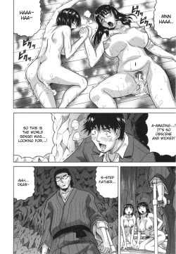 Page 171 of Oyako no Utage