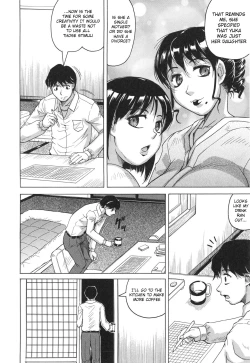 Page 17 of Oyako no Utage