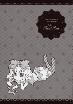 Page 42 of Rozen Maiden Strip Anthology "The Secret Rose"