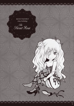 Page 49 of Rozen Maiden Strip Anthology "The Secret Rose"