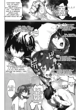 Page 6 of Reiki Ijiri 3