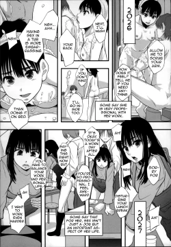 Page 201 of Seikou Ningyou to, Watashi - Fuckdoll and I