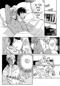 Page 23 of Tora no Ejiki | You are my prey 1-3