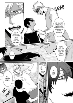 Page 41 of Tora no Ejiki | You are my prey 1-3