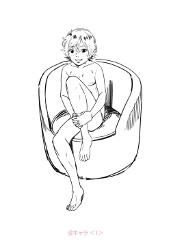 Page 191 of Welcome Home