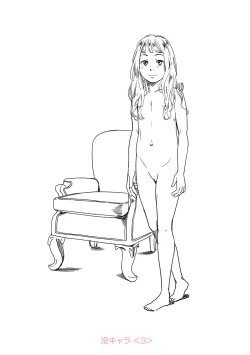 Page 193 of Welcome Home