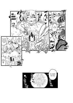 Page 24 of Ai no Myouyaku Junbigou Kaiteiban | Preparing a Miracle Love Drug - Revised Edition