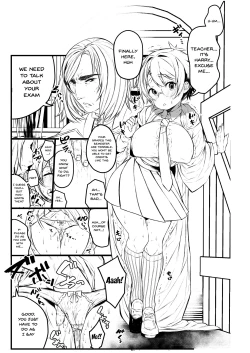 Page 32 of Ai no Myouyaku Junbigou Kaiteiban | Preparing a Miracle Love Drug - Revised Edition