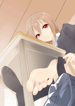 Page 24 of Imouto wa Sugu Nugu