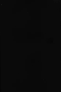 Page 3 of Misomeru Futari