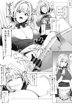 Page 13 of Seiteki Shidou Kanchigai Idol e no Shidou Houhou
