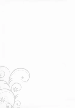 Page 23 of Sei Sousakan Byakuren 3 Kachiku Seijo