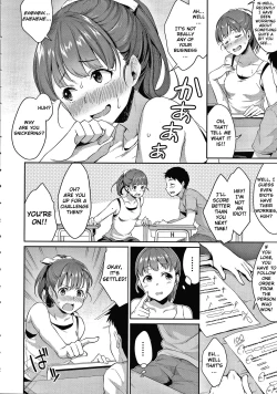 Page 11 of Shishunki no Obenkyou