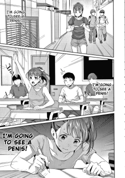 Page 12 of Shishunki no Obenkyou