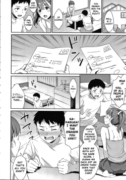 Page 13 of Shishunki no Obenkyou