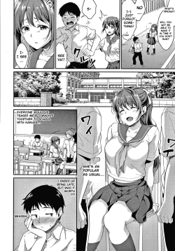 Page 65 of Shishunki no Obenkyou