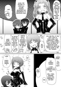 Page 22 of Senbadou, Tsuzuitemasu! | Senumadou, Continued!