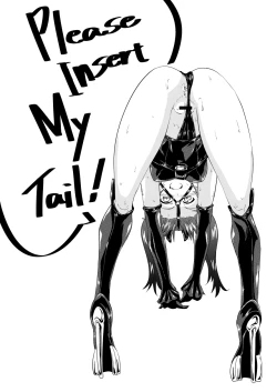 Page 24 of Senbadou, Tsuzuitemasu! | Senumadou, Continued!