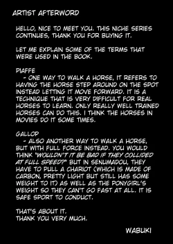 Page 25 of Senbadou, Tsuzuitemasu! | Senumadou, Continued!