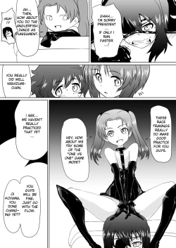 Page 7 of Senbadou, Tsuzuitemasu! | Senumadou, Continued!