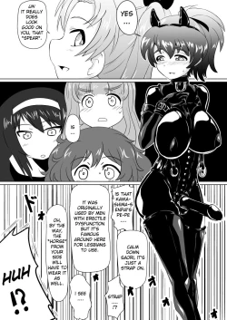 Page 8 of Senbadou, Tsuzuitemasu! | Senumadou, Continued!