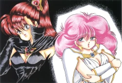 Page 152 of Rance 1.2.3 Genga Settei Shiryou