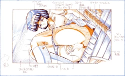 Page 175 of Rance 1.2.3 Genga Settei Shiryou