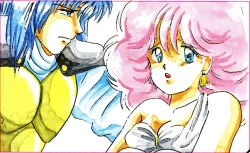 Page 32 of Rance 1.2.3 Genga Settei Shiryou