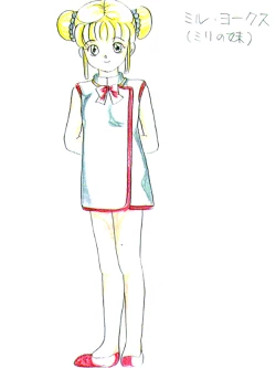 Page 48 of Rance 1.2.3 Genga Settei Shiryou