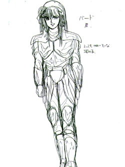 Page 61 of Rance 1.2.3 Genga Settei Shiryou