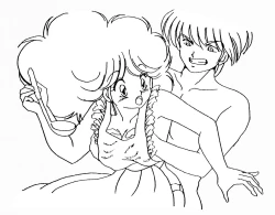 Page 73 of Rance 1.2.3 Genga Settei Shiryou