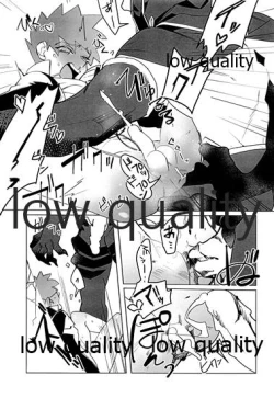 Page 22 of Buryou no Ejiki