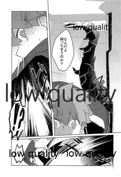 Page 4 of Buryou no Ejiki