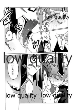 Page 9 of Buryou no Ejiki