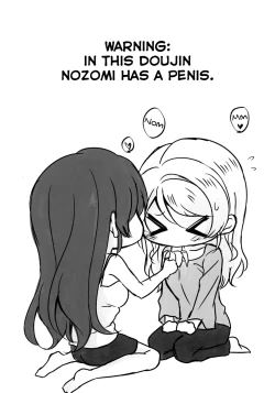 Page 2 of Futanari Ecchi