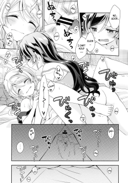 Page 4 of Futanari Ecchi