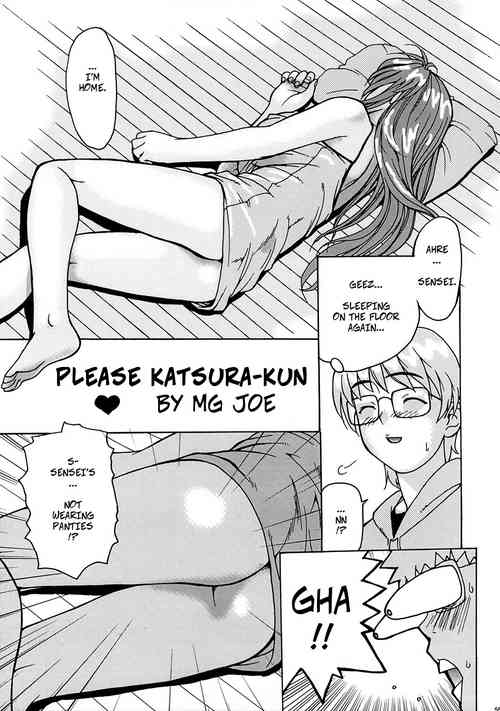 Download Onegai KatsuraKun