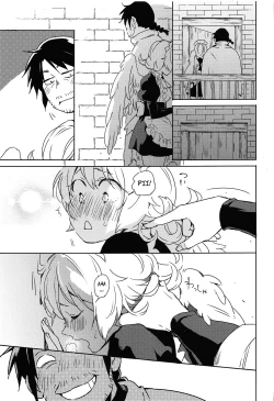 Page 12 of Meidrichan