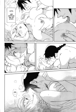 Page 19 of Meidrichan