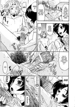 Page 4 of Masamune no Heya 3 | Masane's Place 3