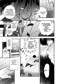 Page 10 of Saimin Netorare Kanojo | Hypnotism NTR Girlfriend